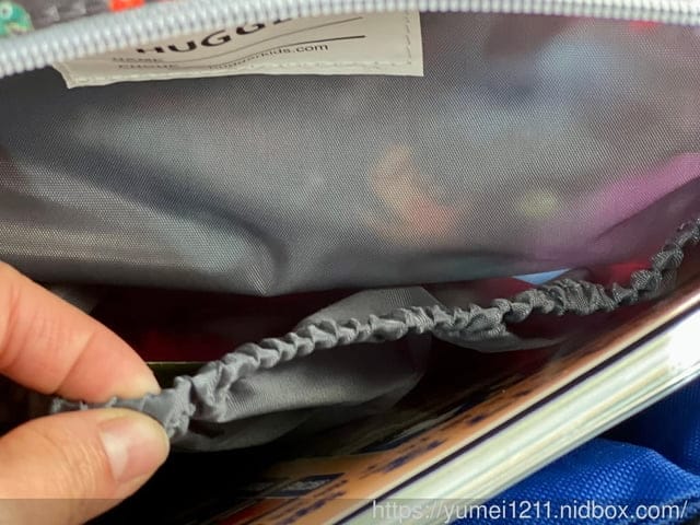 兒童背包推薦|英國HUGGER兒童背包|開始準備自己想要帶出門的物品 也是培養自主獨立的方式喔 - 第8張圖 兒童背包推薦|英國HUGGER兒童背包|開始準備自己想要帶出門的物品 也是培養自主獨立的方式喔