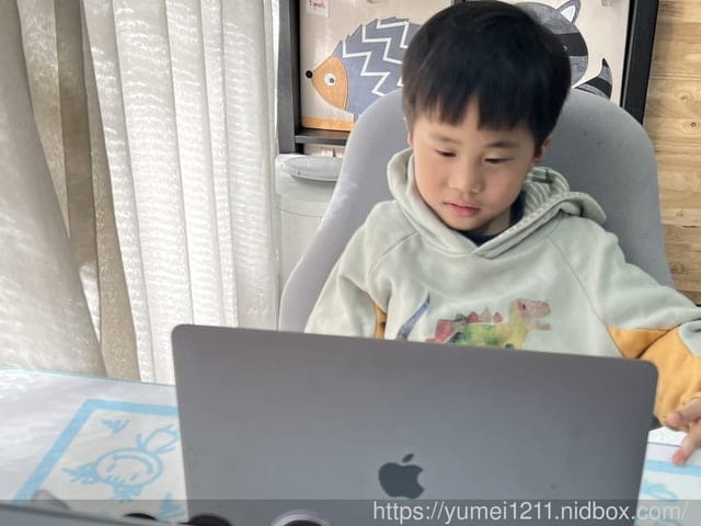 兒童英文｜夢幻島｜兒童點讀月刊暨線上英文套組｜一對一教學線上25分鐘英文口說課程