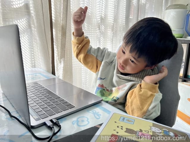 兒童英文｜夢幻島｜兒童點讀月刊暨線上英文套組｜一對一教學線上25分鐘英文口說課程
