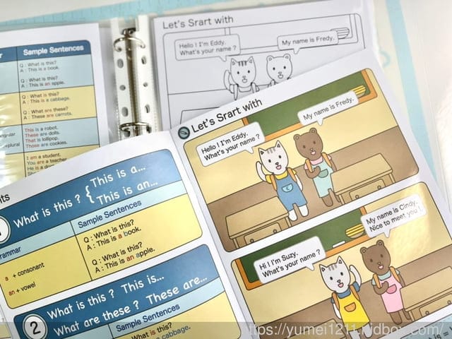 兒童英文｜夢幻島｜兒童點讀月刊暨線上英文套組｜一對一教學線上25分鐘英文口說課程