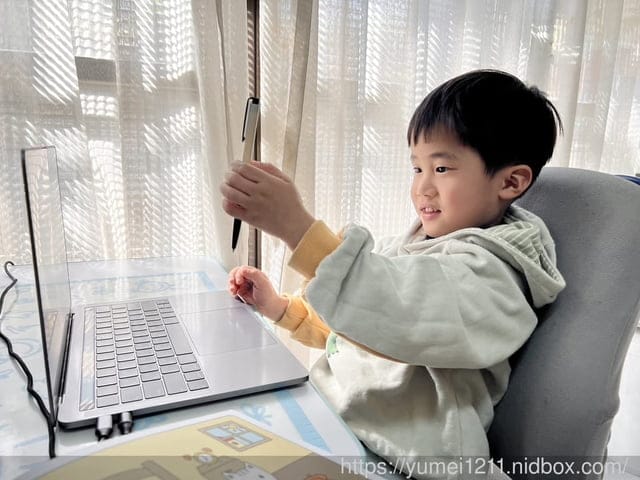 兒童英文｜夢幻島｜兒童點讀月刊暨線上英文套組｜一對一教學線上25分鐘英文口說課程