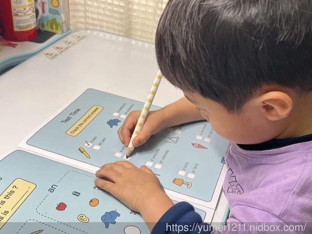 兒童英文｜夢幻島｜兒童點讀月刊暨線上英文套組｜一對一教學線上25分鐘英文口說課程