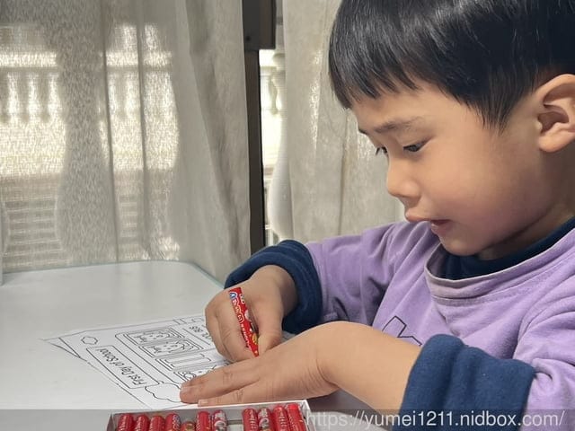 兒童英文｜夢幻島｜兒童點讀月刊暨線上英文套組｜一對一教學線上25分鐘英文口說課程