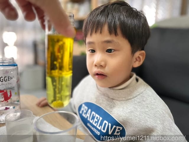 科學實驗|Eagle’s 益科思|實驗大挑戰x元素桌遊組|火山爆發|史萊姆 - 第16張圖 科學實驗|Eagle’s 益科思|實驗大挑戰x元素桌遊組|火山爆發|史萊姆