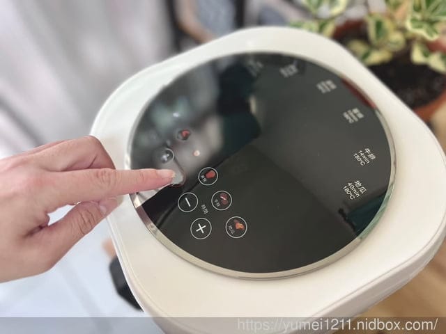 玻璃氣炸鍋推薦｜山崎酥玻鍋立方形玻璃鍋｜不易卡垢又好洗
