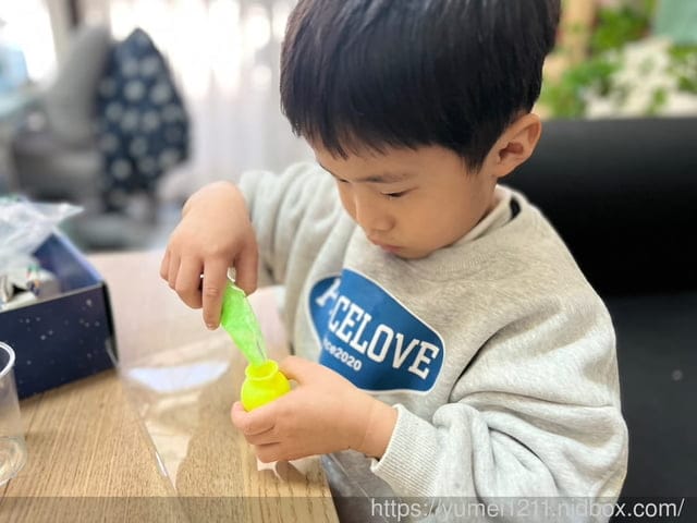 科學實驗|Eagle’s 益科思|實驗大挑戰x元素桌遊組|火山爆發|史萊姆 - 第47張圖 科學實驗|Eagle’s 益科思|實驗大挑戰x元素桌遊組|火山爆發|史萊姆