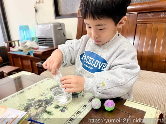 科學實驗|Eagle’s 益科思|實驗大挑戰x元素桌遊組|火山爆發|史萊姆 - 第51張圖 科學實驗|Eagle’s 益科思|實驗大挑戰x元素桌遊組|火山爆發|史萊姆