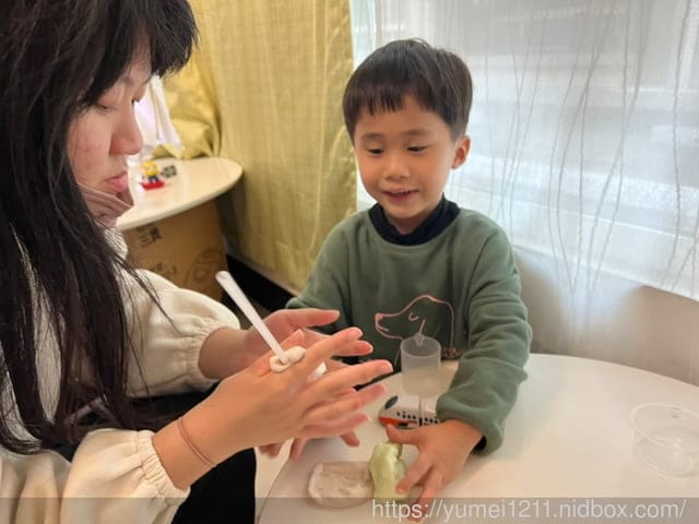 科學實驗|Eagle’s 益科思|實驗大挑戰x元素桌遊組|火山爆發|史萊姆 - 第45張圖 科學實驗|Eagle’s 益科思|實驗大挑戰x元素桌遊組|火山爆發|史萊姆