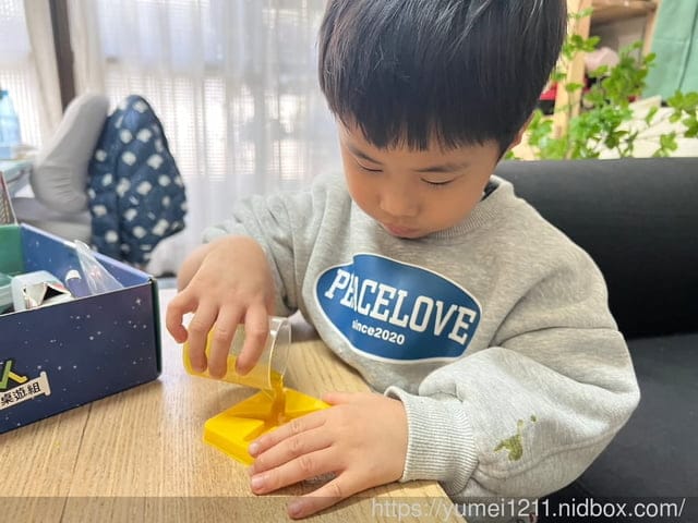 科學實驗|Eagle’s 益科思|實驗大挑戰x元素桌遊組|火山爆發|史萊姆 - 第32張圖 科學實驗|Eagle’s 益科思|實驗大挑戰x元素桌遊組|火山爆發|史萊姆