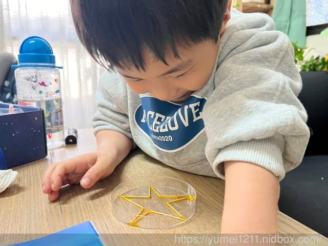 科學實驗|Eagle’s 益科思|實驗大挑戰x元素桌遊組|火山爆發|史萊姆 - 第10張圖 科學實驗|Eagle’s 益科思|實驗大挑戰x元素桌遊組|火山爆發|史萊姆