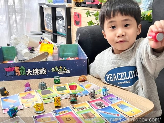 科學實驗|Eagle’s 益科思|實驗大挑戰x元素桌遊組|火山爆發|史萊姆 - 第52張圖 科學實驗|Eagle’s 益科思|實驗大挑戰x元素桌遊組|火山爆發|史萊姆
