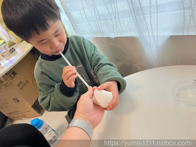 科學實驗|Eagle’s 益科思|實驗大挑戰x元素桌遊組|火山爆發|史萊姆 - 第44張圖 科學實驗|Eagle’s 益科思|實驗大挑戰x元素桌遊組|火山爆發|史萊姆