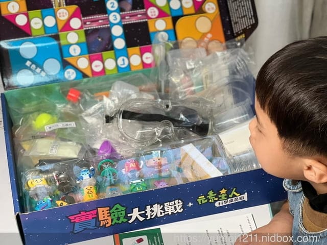 科學實驗|Eagle’s 益科思|實驗大挑戰x元素桌遊組|火山爆發|史萊姆 - 第3張圖 科學實驗|Eagle’s 益科思|實驗大挑戰x元素桌遊組|火山爆發|史萊姆