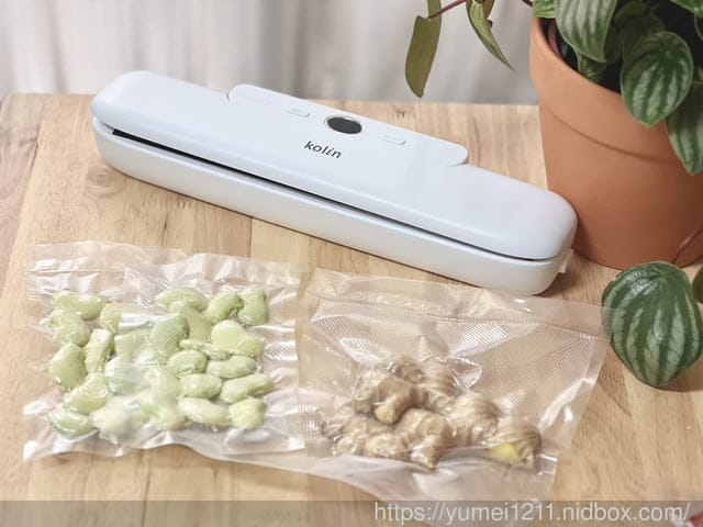 真空封口機推薦|Kolin 歌林智能真空封口機|食品級真空封口袋|分裝變簡單 - 第11張圖 真空封口機推薦|Kolin 歌林智能真空封口機|食品級真空封口袋|分裝變簡單