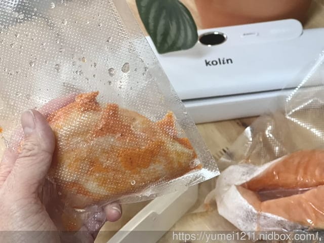 真空封口機推薦|Kolin 歌林智能真空封口機|食品級真空封口袋|分裝變簡單 - 第14張圖 真空封口機推薦|Kolin 歌林智能真空封口機|食品級真空封口袋|分裝變簡單
