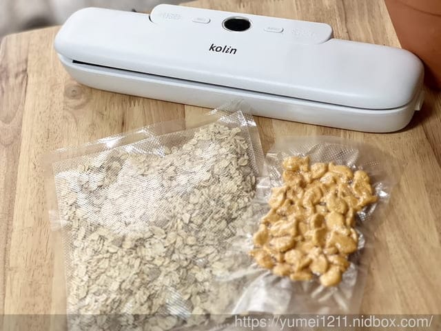 真空封口機推薦|Kolin 歌林智能真空封口機|食品級真空封口袋|分裝變簡單 - 第17張圖 真空封口機推薦|Kolin 歌林智能真空封口機|食品級真空封口袋|分裝變簡單