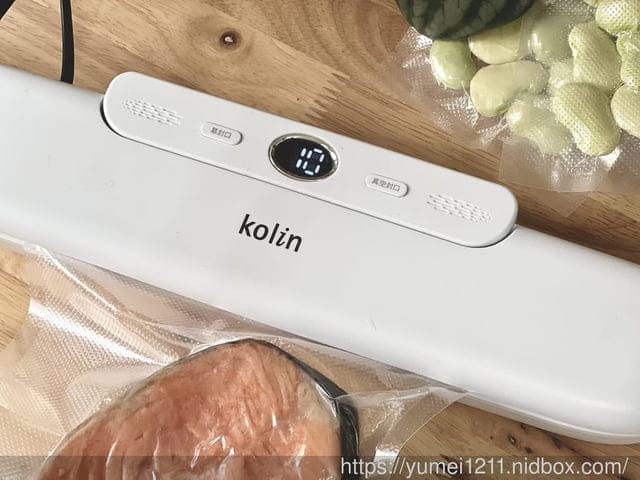 真空封口機推薦|Kolin 歌林智能真空封口機|食品級真空封口袋|分裝變簡單 - 第12張圖 真空封口機推薦|Kolin 歌林智能真空封口機|食品級真空封口袋|分裝變簡單