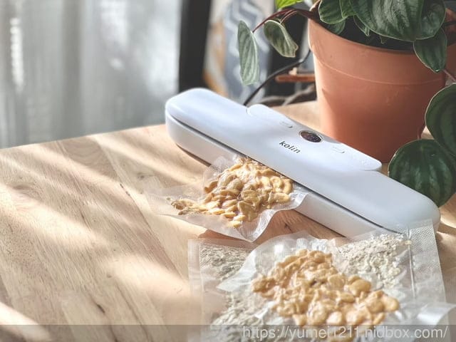 真空封口機推薦|Kolin 歌林智能真空封口機|食品級真空封口袋|分裝變簡單 - 第8張圖 真空封口機推薦|Kolin 歌林智能真空封口機|食品級真空封口袋|分裝變簡單