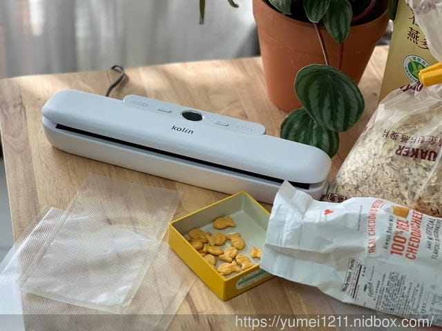 真空封口機推薦|Kolin 歌林智能真空封口機|食品級真空封口袋|分裝變簡單 - 第5張圖 真空封口機推薦|Kolin 歌林智能真空封口機|食品級真空封口袋|分裝變簡單