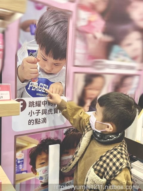 口腔護理｜2023台中上聯婦幼展｜Oral Fresh 歐樂芬口腔護理品牌｜找到孩子命定的牙膏