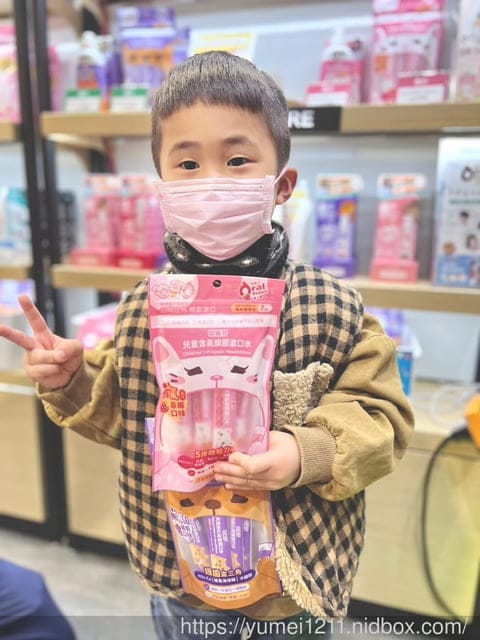 口腔護理｜2023台中上聯婦幼展｜Oral Fresh 歐樂芬口腔護理品牌｜找到孩子命定的牙膏