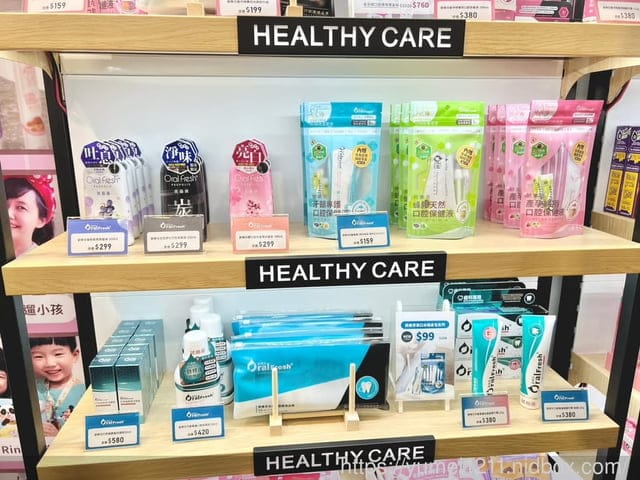 口腔護理｜2023台中上聯婦幼展｜Oral Fresh 歐樂芬口腔護理品牌｜找到孩子命定的牙膏