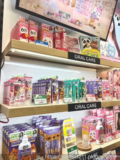 口腔護理｜2023台中上聯婦幼展｜Oral Fresh 歐樂芬口腔護理品牌｜找到孩子命定的牙膏