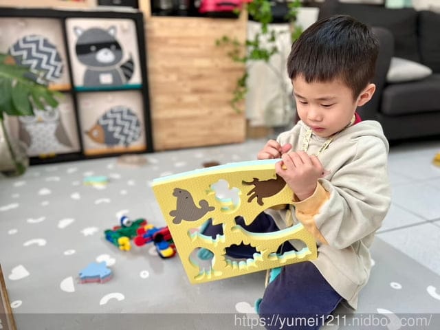 巧拼地墊推薦｜Pato. Pato巧拼地墊｜自然系風格地墊-小島系列 抗菌款