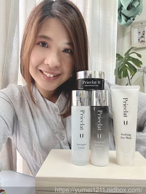 保養推薦∣大樹藥局日本直送∣日本SUGI∣芙俐艾可U∣男女都適合的保養品 - 第2張圖 保養推薦∣大樹藥局日本直送∣日本SUGI∣芙俐艾可U∣男女都適合的保養品