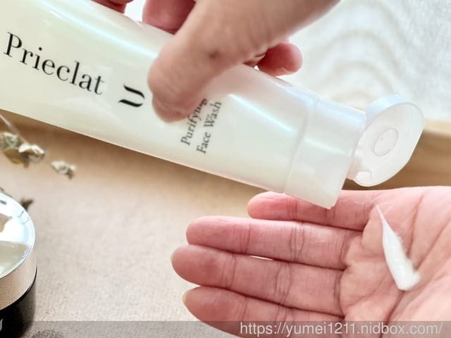 保養推薦∣大樹藥局日本直送∣日本SUGI∣芙俐艾可U∣男女都適合的保養品 - 第4張圖 保養推薦∣大樹藥局日本直送∣日本SUGI∣芙俐艾可U∣男女都適合的保養品