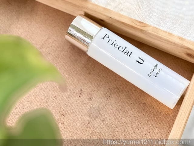 保養推薦∣大樹藥局日本直送∣日本SUGI∣芙俐艾可U∣男女都適合的保養品 - 第6張圖 保養推薦∣大樹藥局日本直送∣日本SUGI∣芙俐艾可U∣男女都適合的保養品