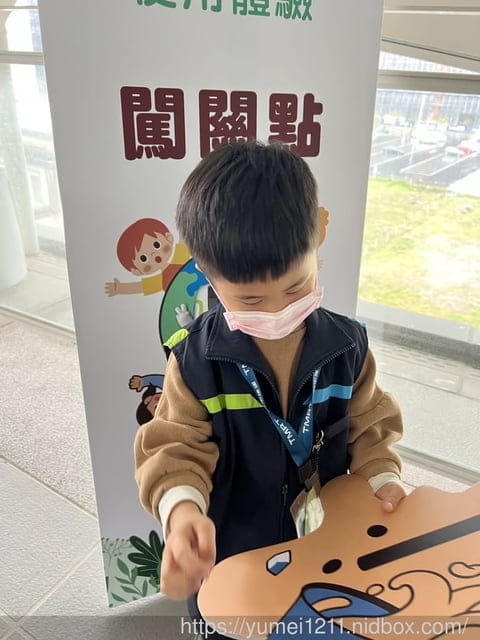 小小職人體驗|TMRT台中捷運小小站長上班嚕|體驗捷運站長工作日常|捷運禮儀|闖關活動 - 第23張圖 小小職人體驗|TMRT台中捷運小小站長上班嚕|體驗捷運站長工作日常|捷運禮儀|闖關活動