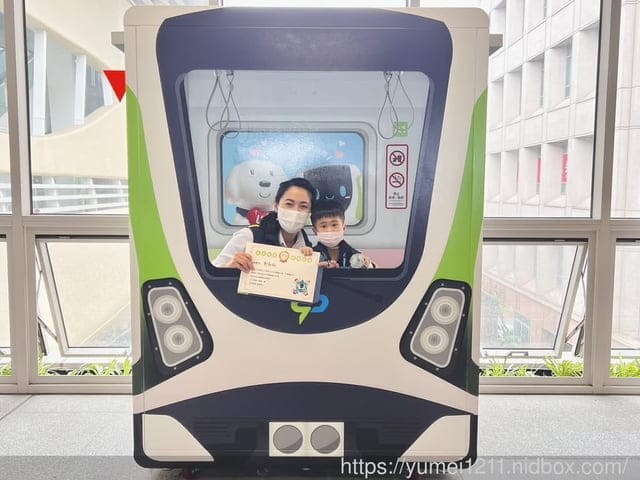 小小職人體驗|TMRT台中捷運小小站長上班嚕|體驗捷運站長工作日常|捷運禮儀|闖關活動 - 第25張圖 小小職人體驗|TMRT台中捷運小小站長上班嚕|體驗捷運站長工作日常|捷運禮儀|闖關活動