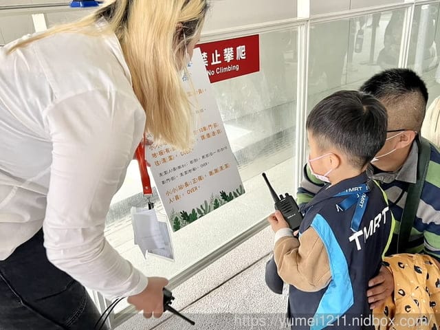 小小職人體驗|TMRT台中捷運小小站長上班嚕|體驗捷運站長工作日常|捷運禮儀|闖關活動 - 第22張圖 小小職人體驗|TMRT台中捷運小小站長上班嚕|體驗捷運站長工作日常|捷運禮儀|闖關活動