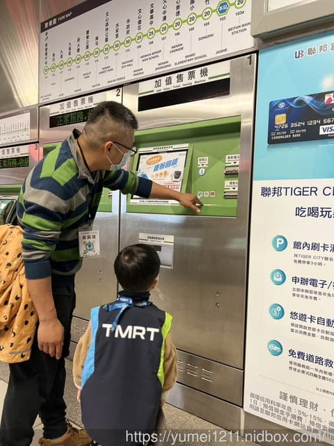 小小職人體驗|TMRT台中捷運小小站長上班嚕|體驗捷運站長工作日常|捷運禮儀|闖關活動 - 第10張圖 小小職人體驗|TMRT台中捷運小小站長上班嚕|體驗捷運站長工作日常|捷運禮儀|闖關活動