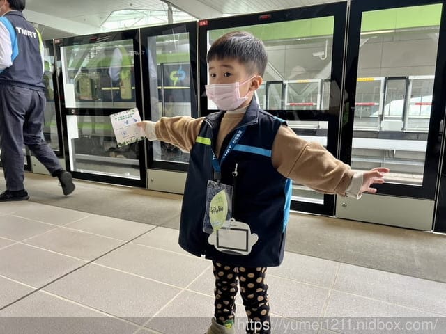 小小職人體驗|TMRT台中捷運小小站長上班嚕|體驗捷運站長工作日常|捷運禮儀|闖關活動 - 第17張圖 小小職人體驗|TMRT台中捷運小小站長上班嚕|體驗捷運站長工作日常|捷運禮儀|闖關活動