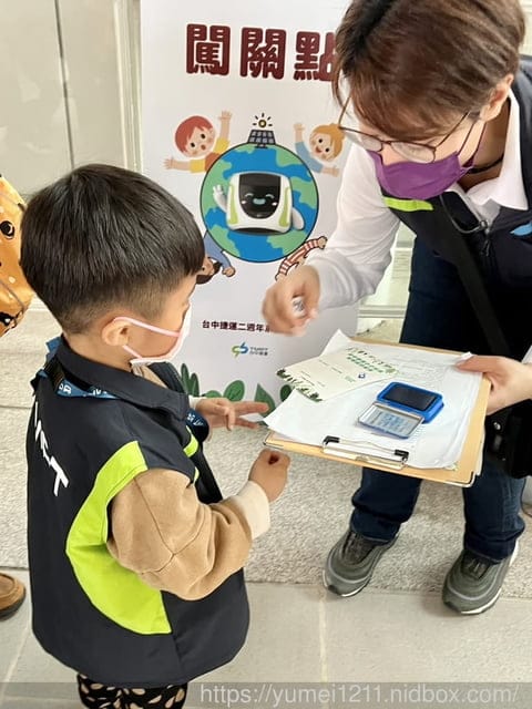 小小職人體驗|TMRT台中捷運小小站長上班嚕|體驗捷運站長工作日常|捷運禮儀|闖關活動 - 第21張圖 小小職人體驗|TMRT台中捷運小小站長上班嚕|體驗捷運站長工作日常|捷運禮儀|闖關活動