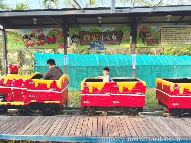 2023南投竹山景點｜海盜村一泊四食玩宿｜尋寶遊戲、親子寵物友善｜一票玩到底！不限次數