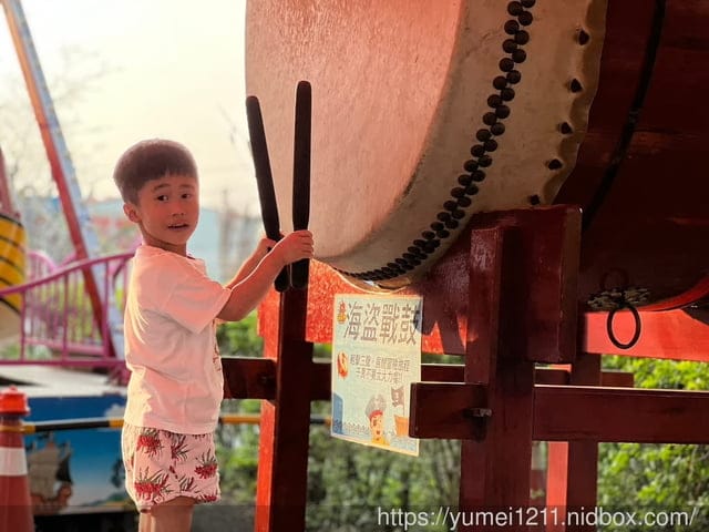 2023南投竹山景點｜海盜村一泊四食玩宿｜尋寶遊戲、親子寵物友善｜一票玩到底！不限次數