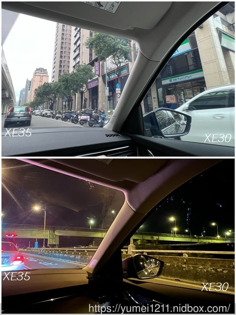 台中隔熱紙|隔熱紙怎麼挑|SKODA隔熱紙|美國SolarGard舒熱佳陶瓷隔熱紙前擋XE35+車身XE30|XE系列 - 第51張圖 台中隔熱紙|隔熱紙怎麼挑|SKODA隔熱紙|美國SolarGard舒熱佳陶瓷隔熱紙前擋XE35+車身XE30|XE系列