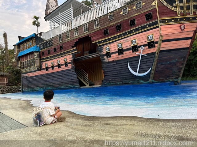 2023南投竹山景點｜海盜村一泊四食玩宿｜尋寶遊戲、親子寵物友善｜一票玩到底！不限次數