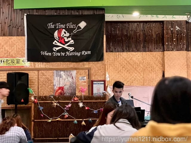 2023南投竹山景點｜海盜村一泊四食玩宿｜尋寶遊戲、親子寵物友善｜一票玩到底！不限次數