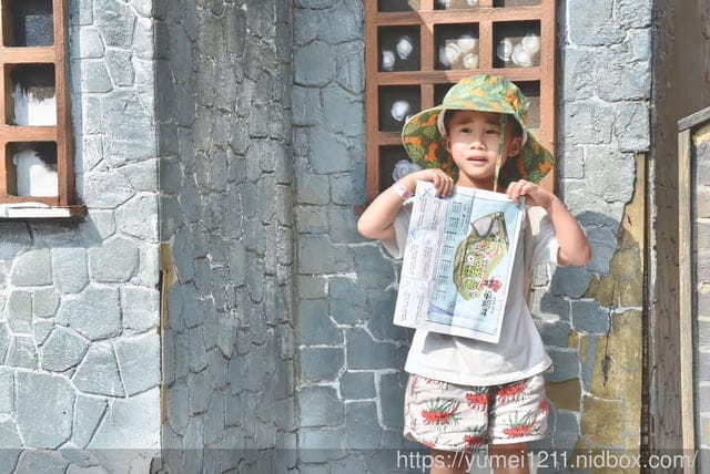 2023南投竹山景點｜海盜村一泊四食玩宿｜尋寶遊戲、親子寵物友善｜一票玩到底！不限次數