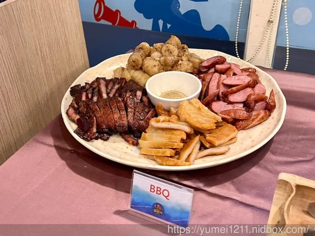 2023南投竹山景點｜海盜村一泊四食玩宿｜尋寶遊戲、親子寵物友善｜一票玩到底！不限次數