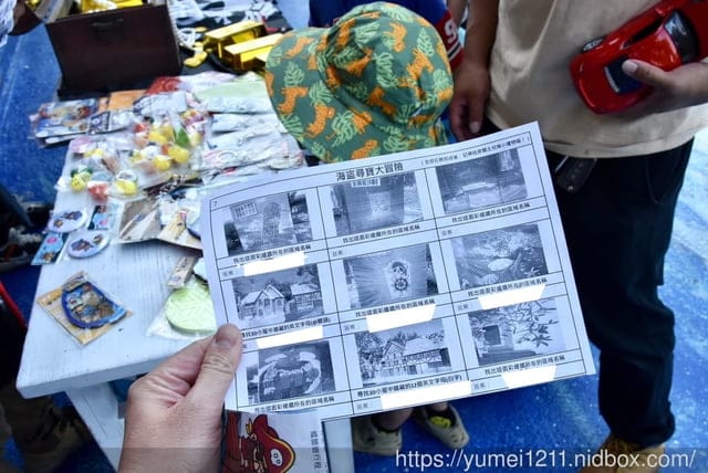 2023南投竹山景點｜海盜村一泊四食玩宿｜尋寶遊戲、親子寵物友善｜一票玩到底！不限次數