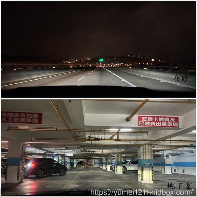 台中隔熱紙|隔熱紙怎麼挑|SKODA隔熱紙|美國SolarGard舒熱佳陶瓷隔熱紙前擋XE35+車身XE30|XE系列 - 第52張圖 台中隔熱紙|隔熱紙怎麼挑|SKODA隔熱紙|美國SolarGard舒熱佳陶瓷隔熱紙前擋XE35+車身XE30|XE系列