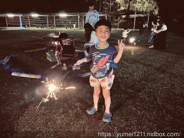2023南投竹山景點｜海盜村一泊四食玩宿｜尋寶遊戲、親子寵物友善｜一票玩到底！不限次數