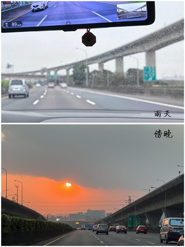 台中隔熱紙|隔熱紙怎麼挑|SKODA隔熱紙|美國SolarGard舒熱佳陶瓷隔熱紙前擋XE35+車身XE30|XE系列 - 第55張圖 台中隔熱紙|隔熱紙怎麼挑|SKODA隔熱紙|美國SolarGard舒熱佳陶瓷隔熱紙前擋XE35+車身XE30|XE系列