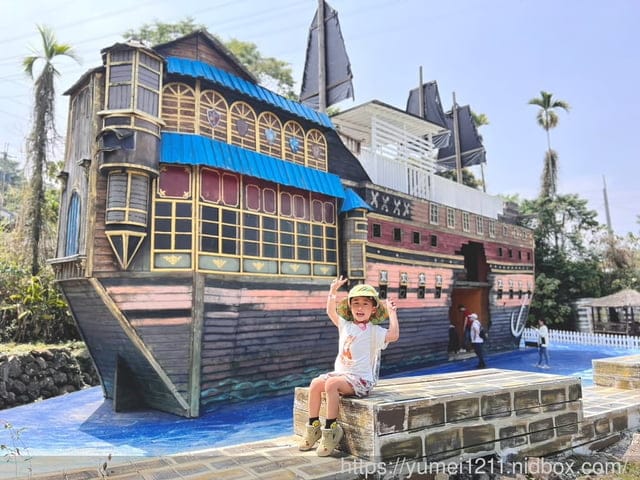 2023南投竹山景點｜海盜村一泊四食玩宿｜尋寶遊戲、親子寵物友善｜一票玩到底！不限次數