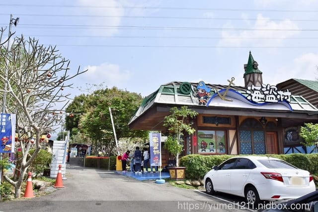 2023南投竹山景點｜海盜村一泊四食玩宿｜尋寶遊戲、親子寵物友善｜一票玩到底！不限次數